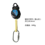 Retractable Safety Lanyard Braking System Self Retracting Lifeline Fall Fall Arrestor 10 Metre Retractable Safety Belt