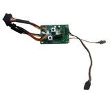 JABO 3CG motor Drive Board for RC Bait Boat Compatible with RC Boat Models Parts And Accessories