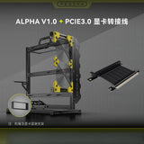 ALPHA V1.0 Aluminum Open Frame ATX Case - Supports ATX/M-ATX/ITX Motherboards with 240mm Water Cooling for Gaming PCs