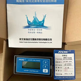 PH3520 Online Analyzer PH-3500 Original Redox Meter ORP Monitoring and Detector TOOL