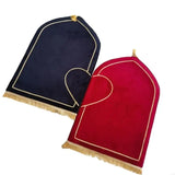 New Pack of 2 Thick Flannel Heart Rug Set for Couple Worship Carpet Islamic Wedding