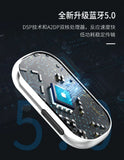 Bluetooth transceiver integrated car AUX Bluetooth receiver BR08T Bluetooth 5.3 adapter 3.5mm audio conversion