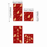30Pcs Cute Design Horse Year Red Envelopes Creative Style Red Color Lucky Money Envelopes Small Size New Year Red Envelopes