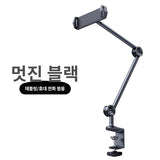 Tablet Stands Bed Desk Holder 360°Flexible Long Arm Mount Clamp for 4-12.9" Screen Laptop Smart Phone Readers Accessories