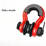 American Off-road Vehicle Trailer Pulley Release, Spray Painted Off-road Vehicle Rescue U-shaped Trailer Hook and Loop