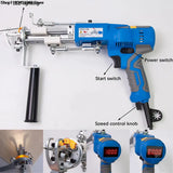 AK-V brushless 2 IN 1 Tufting Gun Kit with Trimmer Carpet Tufting Gun Tufting Machine Cut Pile and Loop Pile DIY Tools
