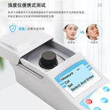ZD-10A Portable Turbidimeter Turbidity Meter Light Turbidity Meter Tester Sewage Treatment 0-1000NTU with Calibration fluid
