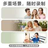 Wireless Lavalier Microphone New Portable S6 Computer Live Broadcast Outdoor Shooting Noise Reduction Mini Microphone