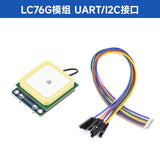 Raspberry Pi 5/4B GPS Module - LC76G GNSS BeiDou Positioning with UART/I2C Interface