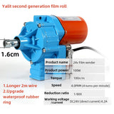 220V Electric Film Roll Machine 24V Temperature Control Greenhouse Film Roll Machine Film Roll Motor Greenhouse Rolling Door