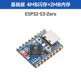 Waveshare ESP32-S3-Zero Mini Development Board Dual-Core Processor 2.4GHz WiFi Bluetooth Communication