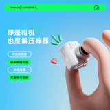 New campus student digital camera mini compact camera decompression CCD retro thumb camera recording