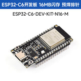 Waveshare ESP32-C6-WROOM MCU RISC-V Development Board WiFi & Bluetooth Communication