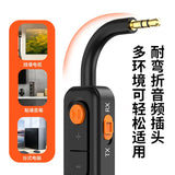 Bluetooth 5.4 receiving and transmitting 2-in-1 Bluetooth adapter supports one for two, suitable for home audioaircraft and car
