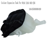 1645000049 Radiator Coolant Expansion Tank Radiator Water Tank For Mercedes Benz W164 X164 603-256