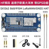 Raspberry Pi LoRa Gateway HAT - SX1262 868MHz/915MHz LoRaWAN Wireless Node for IoT & Long-Range Communication