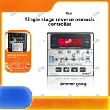 Original CCT7320 2313 Industrial Online Single Stage Reverse Osmosis Controller ROC-2315 TOOL