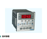 Original CCT7320 2313 Industrial Online Single Stage Reverse Osmosis Controller ROC-2315 TOOL