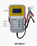 BAT200 battery tester can detect 1224vAGMEFB start-stop battery colloidal battery