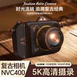 New NVC400 50X Digital Zoom Retro 96MP Wifi Ultra 5k Video Digital Cameras 5k Video Camera 5k for Photography