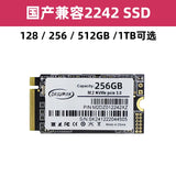 Raspberry Pi 5 NVMe SSD 128GB/256GB/512GB/1TB - M.2 PCIe Solid State Drive for Pi 5 Model B High-Speed Storage