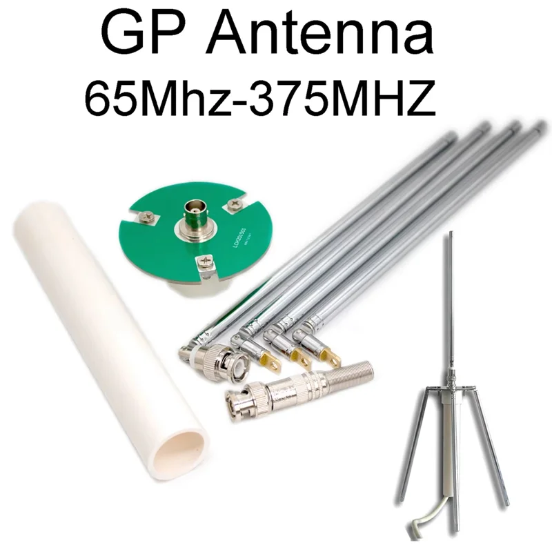 FM GP Antenna Campus Broadcast Telescopic Antenna 65-375MHZ BNC Q9 RF HAM Radio Amplifier