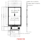 4.0 inch TFT LCD Display 320*480 Resolution 8 Bit/16 Bit Parallel Port ST7796 Driver Welding Type Resistive Touch 37Pin