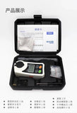 Tool Digital Sugar Meter High Precision Sugar Sweetness Detector Fruit Sugar Meter Tester