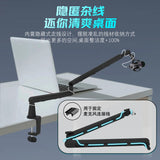 Microphone desktop cantilever bracket live broadcast karaoke microphone anti-shake mobile phone tablet lazy folding bracket