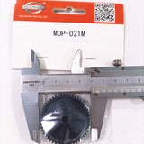 BSD MPO-021M - Hard metal 32P 51T Spur Gear 701, 701G, 706T, 909