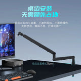 Microphone desktop cantilever bracket live broadcast karaoke microphone anti-shake mobile phone tablet lazy folding bracket