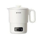 800ML Split-Type Foldable Electric Kettle Portable Travel Heating Cup with Adjustable Temperature 100V-240V Cooking Pot