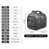 Portable 3000w Gasoline Generator Gasoline Sets Home 220v 3kw Silent Super Inverter Generator