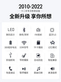 New  style  Bluetooth 5.0 receiver transmitter two-in-one adapter computer video speaker car FM