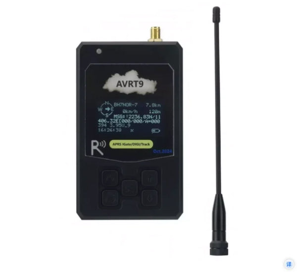 AVRT9 VHF Portable APRS Unit for APRS Track/Digi (Router)/iGate (Gate ...