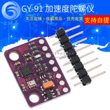 GY-91 10DOF IMU Sensor - MPU9250 (9-Axis) + BMP280 (Barometer) for High-Accuracy Motion Tracking & Altitude Measurement