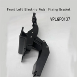 For Range Rover L405 SPORT L494 Front Electric Pedal Fixing Bracket