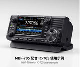 MBF-705 Body Bracket Support frame desktop stand For ICOM IC-705 Shortwave radio