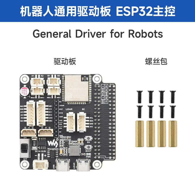 Esp 3200 Raspberry Pi ESP32 Raspberry Pi Robot Motor Driver Board - WiFi/Bluetooth/ESP-NOW ...