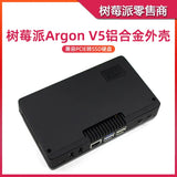 Raspberry Pi 5 Argon One V5 Aluminum Case - M.2 SSD Shield & Zigbee Expansion Board with Active Cooling