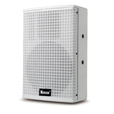 Professional Stage Sound System Full Range Speaker 8 Inch