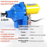 220V Electric Film Roll Machine 24V Temperature Control Greenhouse Film Roll Machine Film Roll Motor Greenhouse Rolling Door