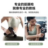 Portable Muscle Heated Variable Amplitude 6 Head Massage Gun Deep Tissue Body Brushless Motor Massage Gun