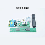 Assembly Motor Potentiometer Remote Volume Control Board DIY HiFi Audio Source Preamp Board