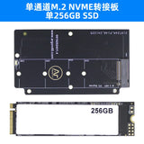 Raspberry Pi 5 Argon One V5 Aluminum Case - M.2 SSD Shield & Zigbee Expansion Board with Active Cooling