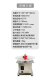 High Efficiency Foot Pedal Electric Winder Automatic Wire Coiling Machine For Data Cable Audio Line Yarn Fishing Line & Shoelace