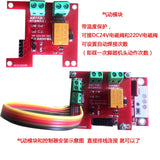 NY-D04 DIY Spot Welder Machine - Adjustable Time & Current with Digital Display for Battery Welding