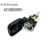 Exclusive A2108200951 Car AU 12V/15A Plug Socket For Mercedes Benz G Viano Class C-CLASS Cigar Lighter 12 Volt Socket Spare Part