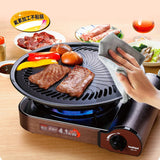 Korean Style Smokeless Barbecue Grill Pan Non-Stick Gas Stove Plate BBQ Cooking Tray Perfect for Home Kitchen Barbecue Tools