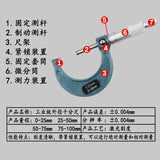 25/50/75/100mm 0.001mm 4-piece set, outside micrometer, spiral micrometer